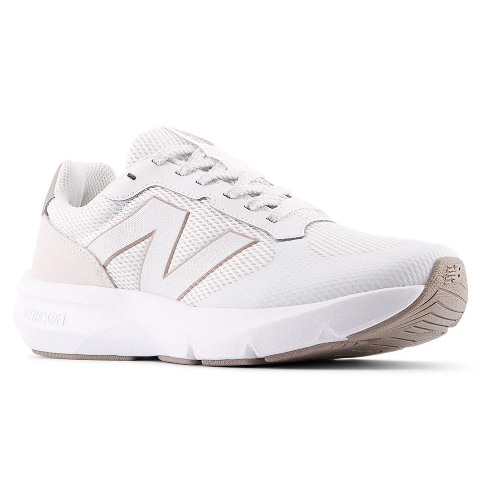 Кроссовки New Balance Dynasoft Ua800, белый
Кроссовки New Balance Dynasoft Ua800, белый