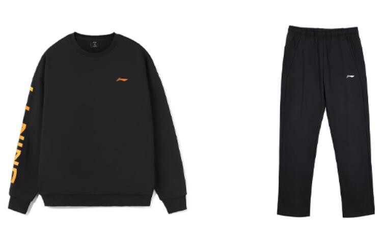 Повседневная спортивная одежда для мужчин Lining 
Повседневная спортивная одежда для мужчин Lining