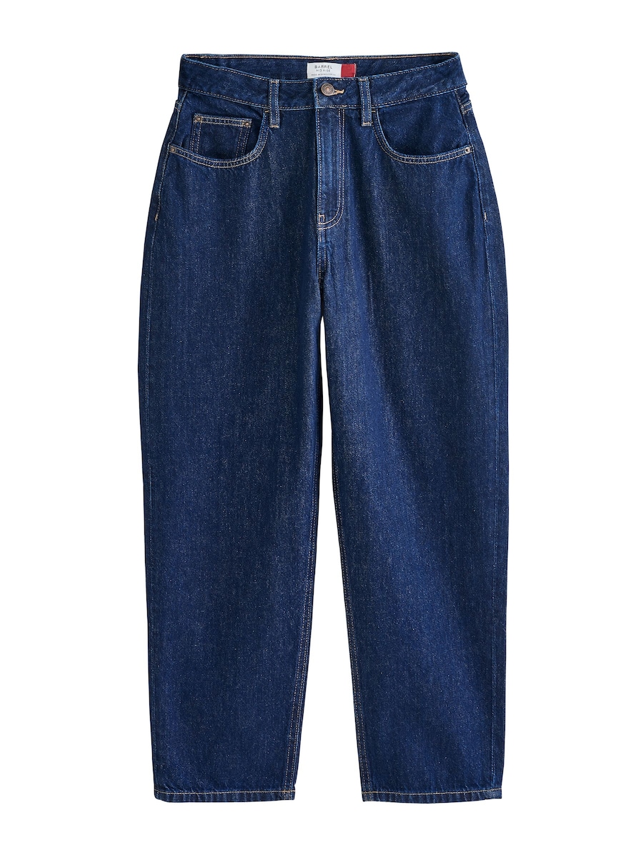 Мешковатые джинсы Next, синий
Мешковатые джинсы Next, синий