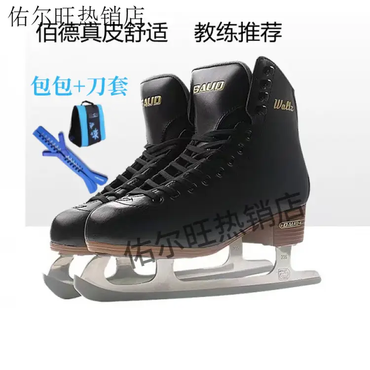 JACKSON Коньки для фигурного катания redu, белые, для мужчин и женщин, детские, для начинающих, утепленные, baidhua waltz, натуральная кожа, черные + чехол на лезвие + сумка, размер 40
JACKSON Коньки для фигурного катания redu, белые, для мужчин и женщин, детские, для начинающих, утепленные, baidhua waltz, натуральная кожа, черные + чехол на лезвие + сумка, размер 40