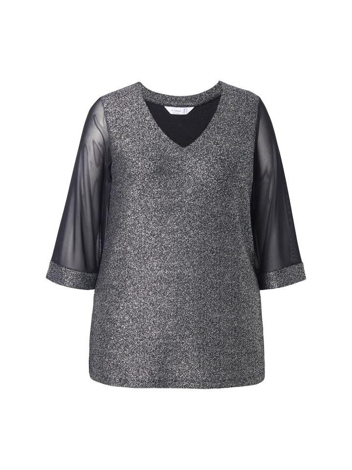 Рубашка черного цвета MIAMODA
Рубашка черного цвета MIAMODA