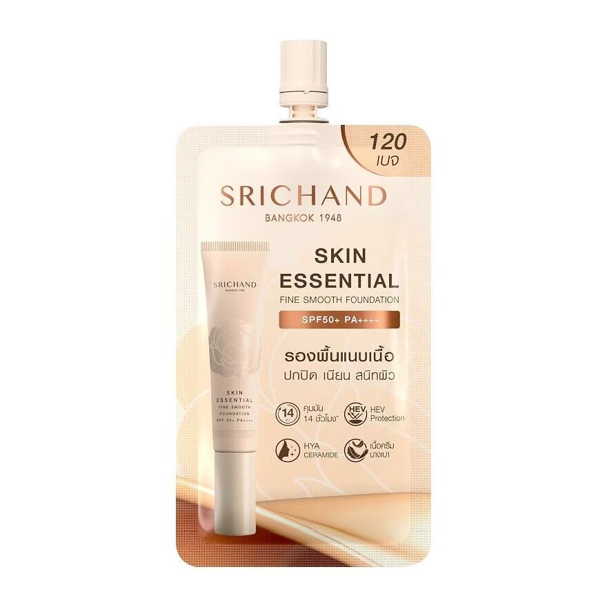 Srichand Skin Essential Fine Smooth Foundation SPF50+ PA++++ 6мл. 120 Бежевый, Beige
Srichand Skin Essential Fine Smooth Foundation SPF50+ PA++++ 6мл. 120 Бежевый, Beige
