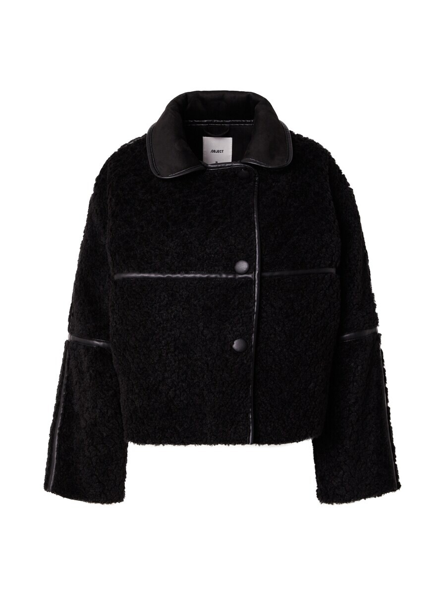 Куртка OBJECT Between-Season Jacket OBJRina, черный
Куртка OBJECT Between-Season Jacket OBJRina, черный