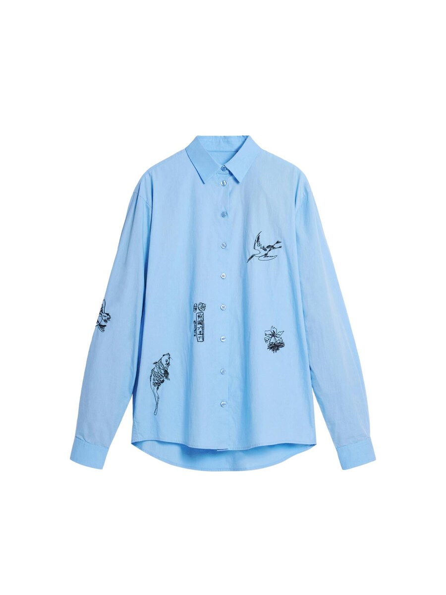 Рубашка на пуговицах классического кроя Desigual, синий
Рубашка на пуговицах классического кроя Desigual, синий