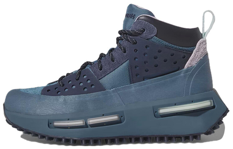 Мужские кроссовки adidas originals NMD S1 Lifestyle, Dark Blue, Синий, Мужские кроссовки adidas originals NMD S1 Lifestyle, Dark Blue 
Мужские кроссовки adidas originals NMD S1 Lifestyle, Dark Blue, Синий, Мужские кроссовки adidas originals NMD S1 Lifestyle, Dark Blue