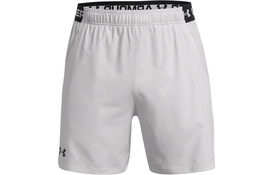 Мужские повседневные шорты Under Armour, Светло-серый 
Мужские повседневные шорты Under Armour, Светло-серый