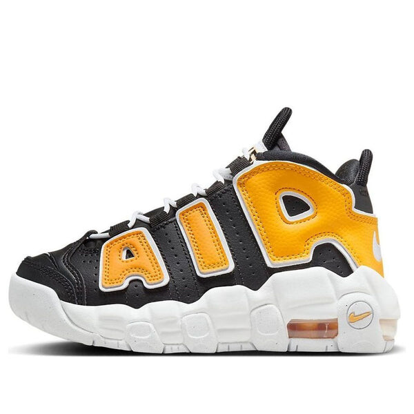 Кроссовки более динамичные Nike, черный
Кроссовки более динамичные Nike, черный