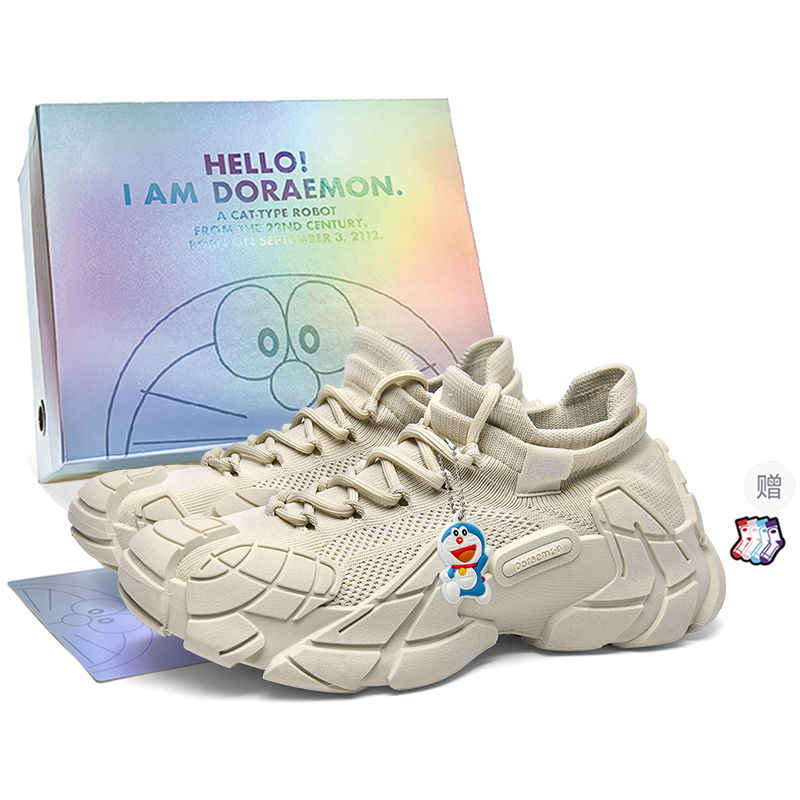 Doraemon Дораэмон мужские повседневные ботинки низкие бежевые льняные лимитированная коллекция в коробке, цвет Linen Beige (Box Limited Edition) 
Doraemon Дораэмон мужские повседневные ботинки низкие бежевые льняные лимитированная коллекция в коробке, цвет Linen Beige (Box Limited Edition)