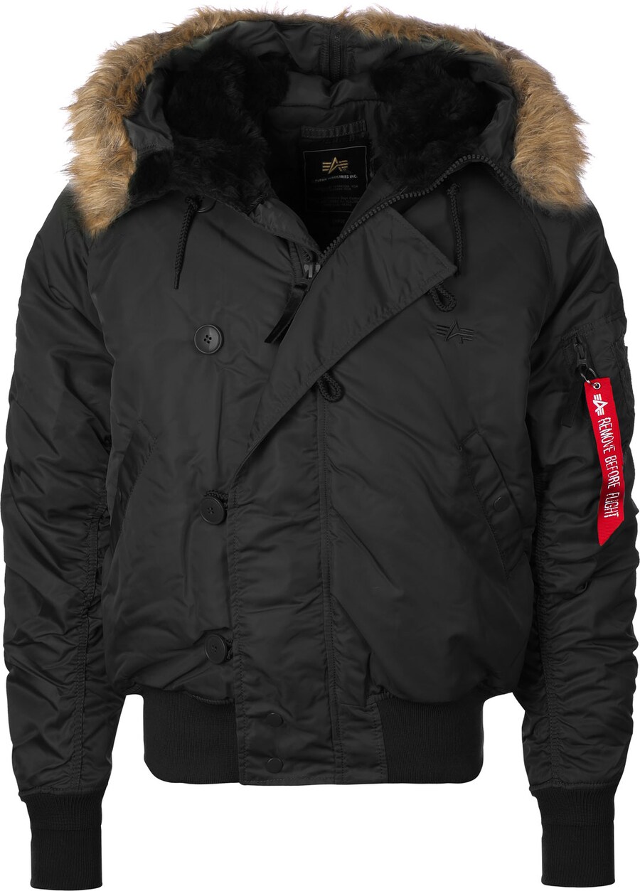 Зимняя куртка ALPHA INDUSTRIES N2B, Black
Зимняя куртка ALPHA INDUSTRIES N2B, Black