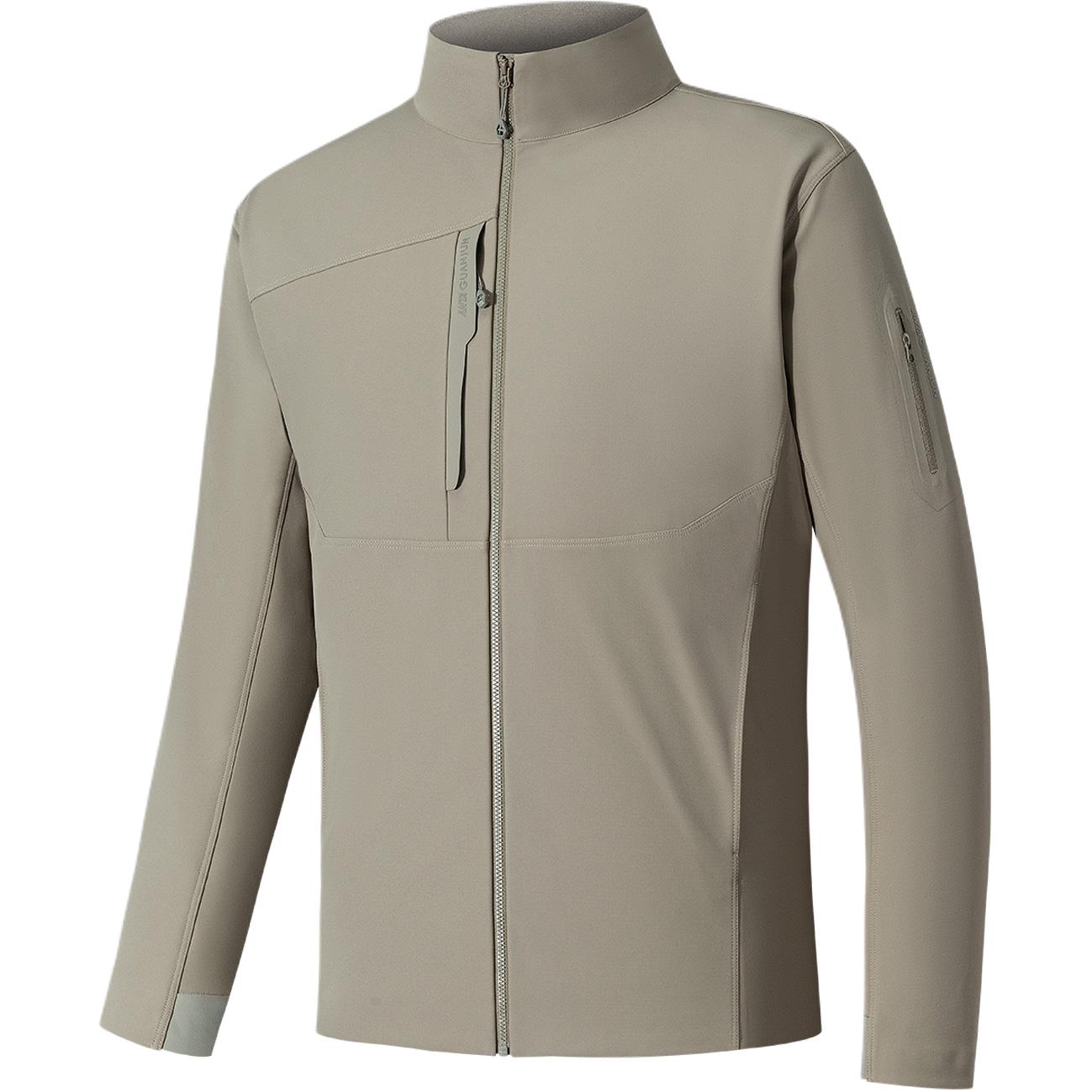 Anta Мужская куртка Jian бежевого цвета с воротником-стойкой, утепленная, из мягкой ткани
Anta Мужская куртка Jian бежевого цвета с воротником-стойкой, утепленная, из мягкой ткани