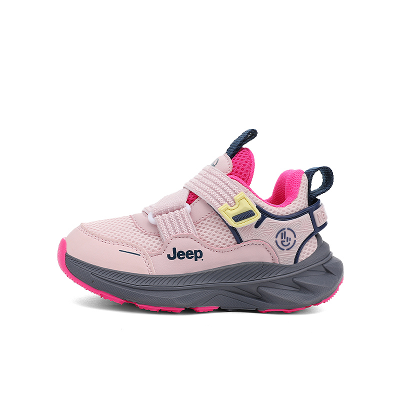 Кроссовки для бега Running Collection Slip Resistant, Abrasion Resistant, Lightweight Cushioning Support Low top Jeep, розовый fuchsia
Кроссовки для бега Running Collection Slip Resistant, Abrasion Resistant, Lightweight Cushioning Support Low top Jeep, розовый fuchsia