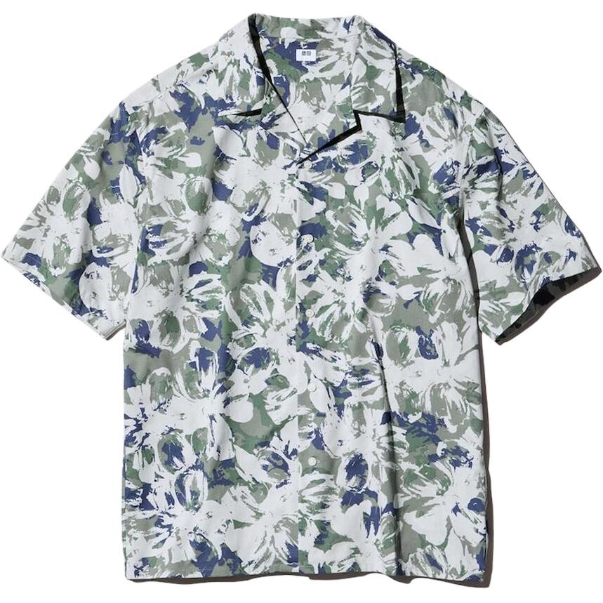 Рубашка мужская зеленая Uniqlo, зеленый
Рубашка мужская зеленая Uniqlo, зеленый