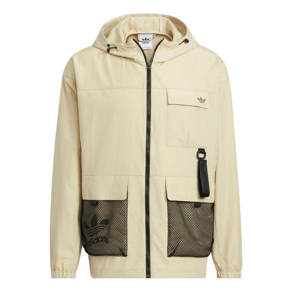 Куртка Men's adidas originals Logo Printing Pattern Multiple Pockets Hooded Zipper Jacket Yellow, мультиколор, Желтый, Куртка Men's adidas originals Logo Printing Pattern Multiple Pockets Hooded Zipper Jacket Yellow, мультиколор
Куртка Men's adidas originals Logo Printing Pattern Multiple Pockets Hooded Zipper Jacket Yellow, мультиколор, Желтый, Куртка Men's adidas originals Logo Printing Pattern Multiple Pockets Hooded Zipper Jacket Yellow, мультиколор