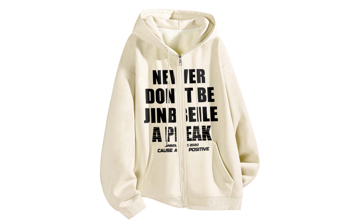 Унисекс свитшот JINBEILE, Apricot
Унисекс свитшот JINBEILE, Apricot