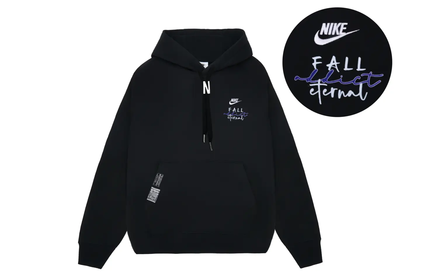 Свитшот унисекс Nike, черный
Свитшот унисекс Nike, черный