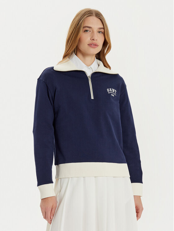 Толстовка свободного кроя Gant, синий
Толстовка свободного кроя Gant, синий