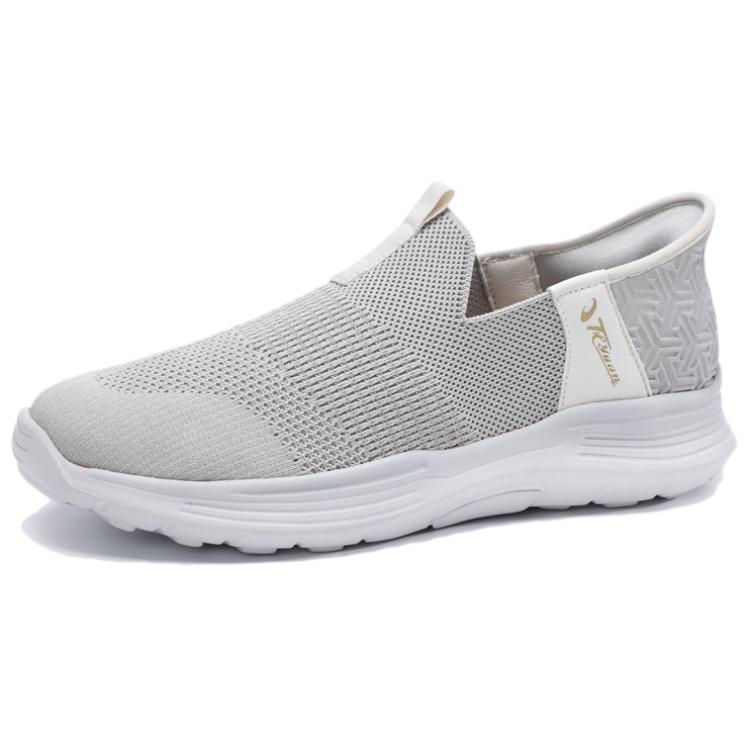 TAIHEYUAN Мужские повседневные кроссовки Low Top 69285 серые, цвет 69285 Gray
TAIHEYUAN Мужские повседневные кроссовки Low Top 69285 серые, цвет 69285 Gray