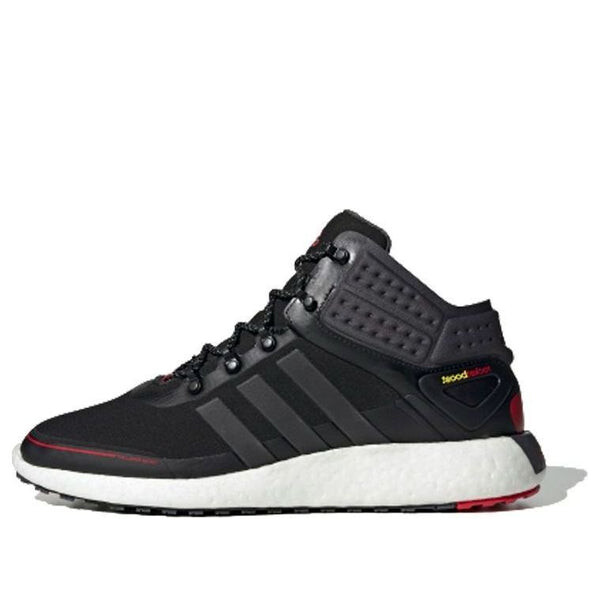 Кроссовки rocketboost mid guard Adidas, черный
Кроссовки rocketboost mid guard Adidas, черный