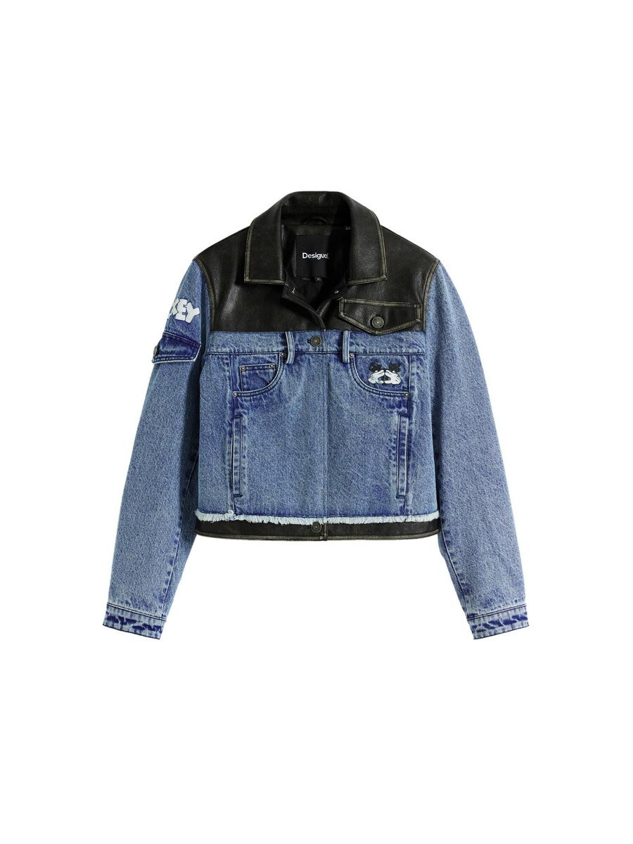 Куртка межсезонная Desigual, синий
Куртка межсезонная Desigual, синий