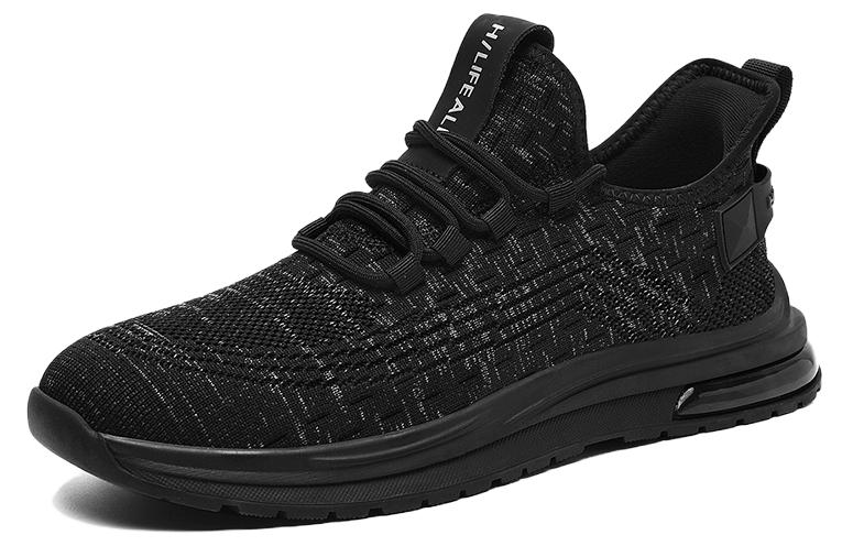 HLA Повседневные туфли мужские низкие, цвет черный/бежевый
HLA Повседневные туфли мужские низкие, цвет черный/бежевый