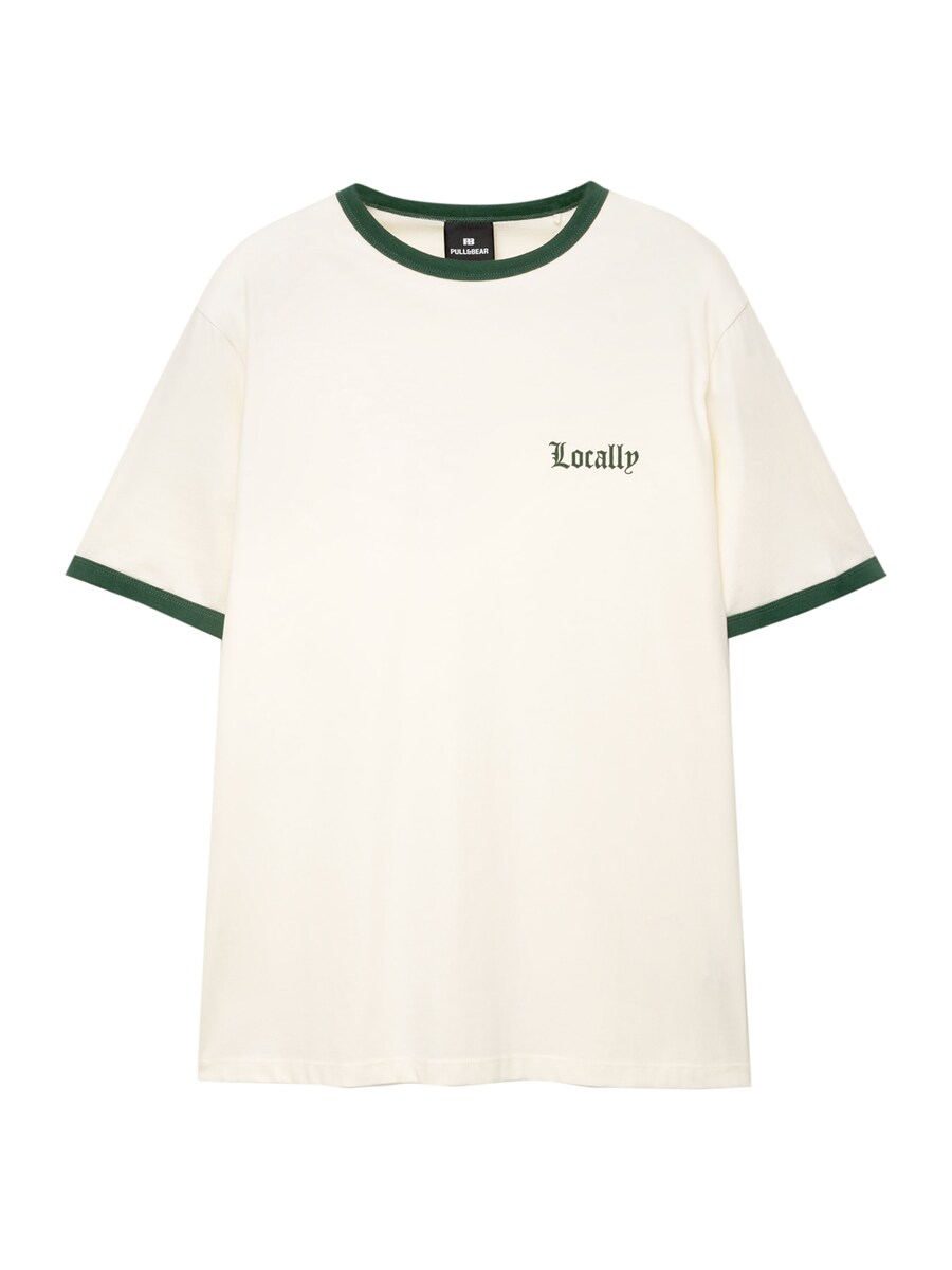 Рубашка Pull&Bear, Natural White
Рубашка Pull&Bear, Natural White