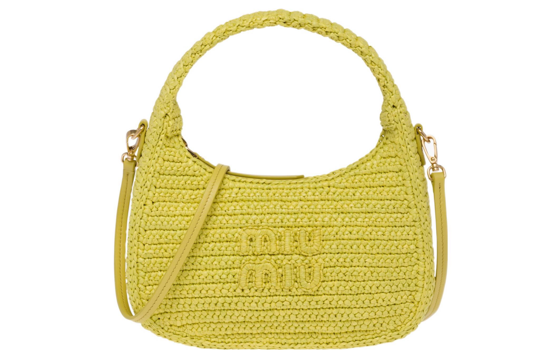 Сумка-хобо MIU MIU плетеная с игольным переплетением, через плечо, на пояс, женская, цитрусово-желтая
Сумка-хобо MIU MIU плетеная с игольным переплетением, через плечо, на пояс, женская, цитрусово-желтая