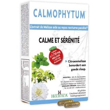 Holistica Calmophytum 48 капсул
Holistica Calmophytum 48 капсул