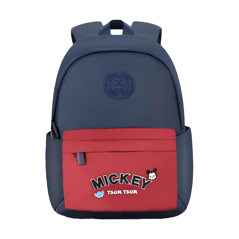 Disney Полиэстеровый школьный рюкзак для младших классов, Navy Blue
Disney Полиэстеровый школьный рюкзак для младших классов, Navy Blue
