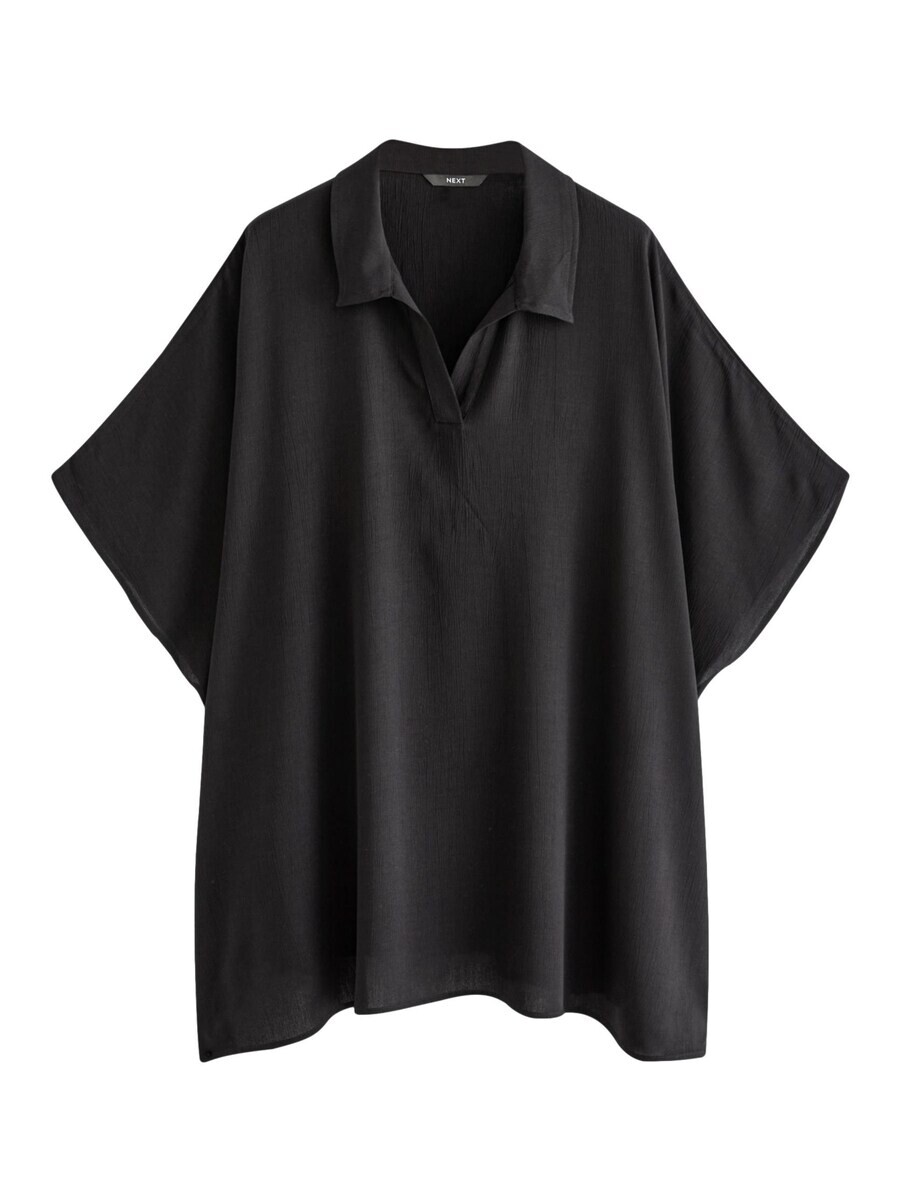 Туника Next Tunic, черный
Туника Next Tunic, черный