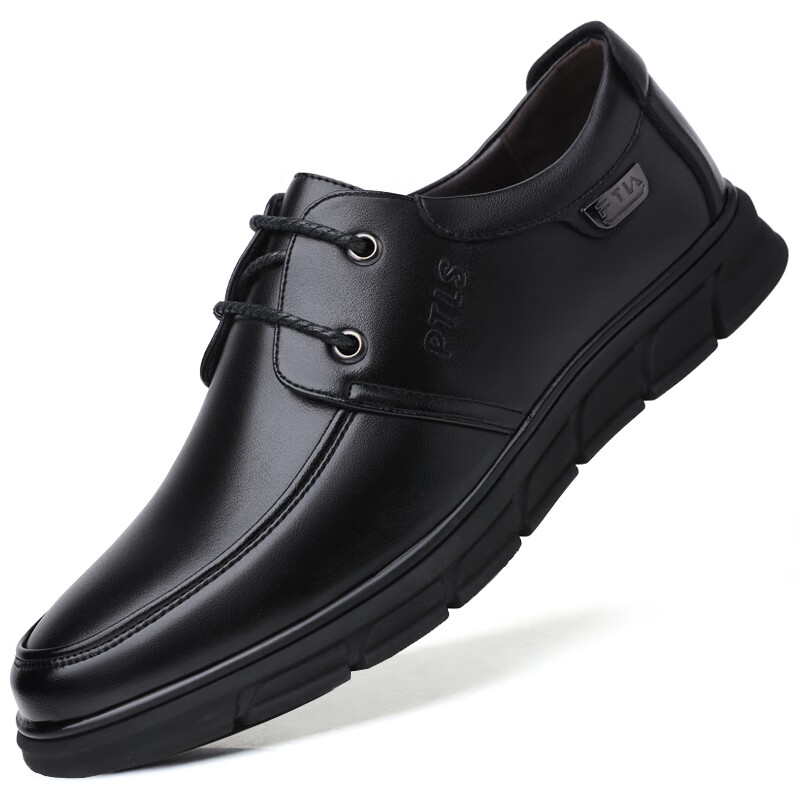 Мужские повседневные кроссовки мужские низкие черные PTLS
Мужские повседневные кроссовки мужские низкие черные PTLS