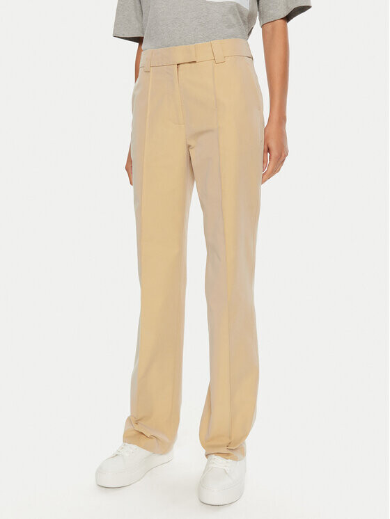 Тканевые брюки прямого кроя 2Ndday, бежевый
Тканевые брюки прямого кроя 2Ndday, бежевый