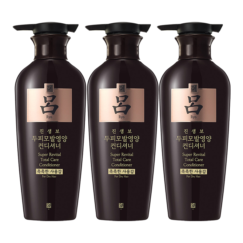 Кондиционеры для волос Unisex Ryo
Кондиционеры для волос Unisex Ryo