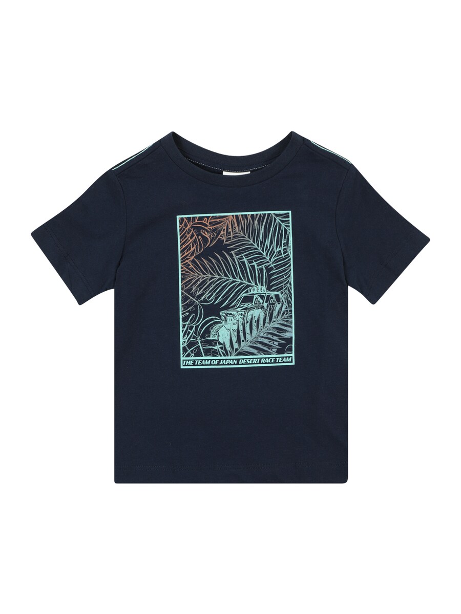 Рубашка s.Oliver, темно-синий/бирюзовый
Рубашка s.Oliver, темно-синий/бирюзовый