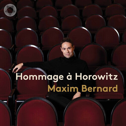 CD диск Chopin / Bernard: Hommage a Horowitz
CD диск Chopin / Bernard: Hommage a Horowitz