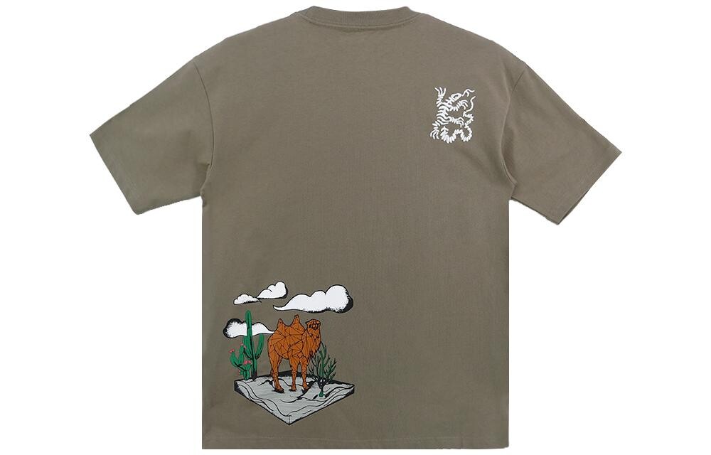 Футболка унисекс коричневая Converse, коричневый
Футболка унисекс коричневая Converse, коричневый