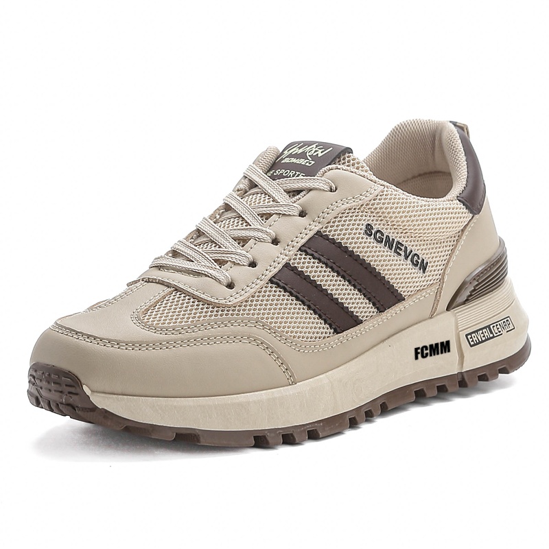 Противоскользящая и дышащая повседневная обувь для детей FCMM, коричневый
Противоскользящая и дышащая повседневная обувь для детей FCMM, коричневый