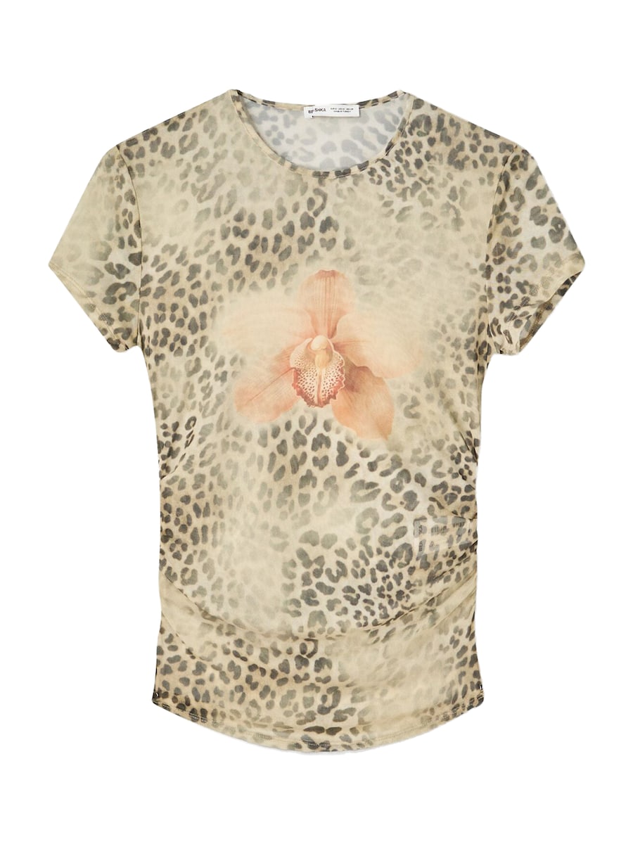 Рубашка Bershka, экрю
Рубашка Bershka, экрю