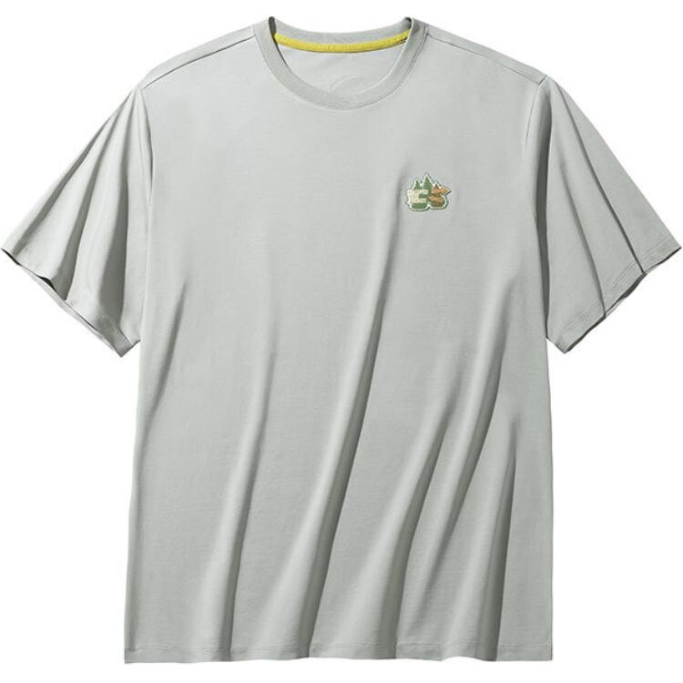 Футболка мужская перламутрово-серая Anta, серый
Футболка мужская перламутрово-серая Anta, серый