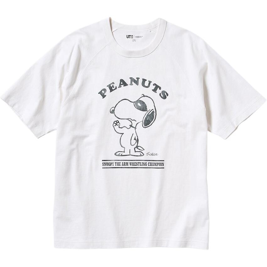 Футболка унисекс молочно-белая Uniqlo, слоновая кость
Футболка унисекс молочно-белая Uniqlo, слоновая кость