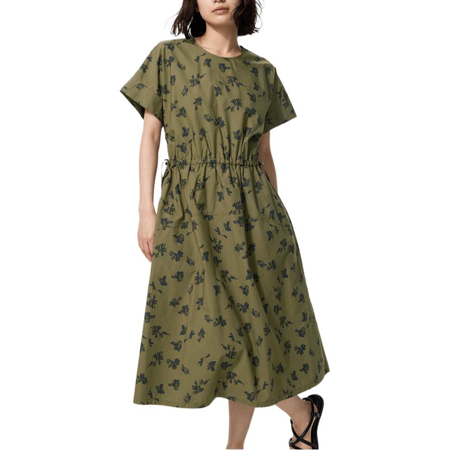 Платье с коротким рукавом SS26 Women's UNIQLO, темно-olive
Платье с коротким рукавом SS26 Women's UNIQLO, темно-olive