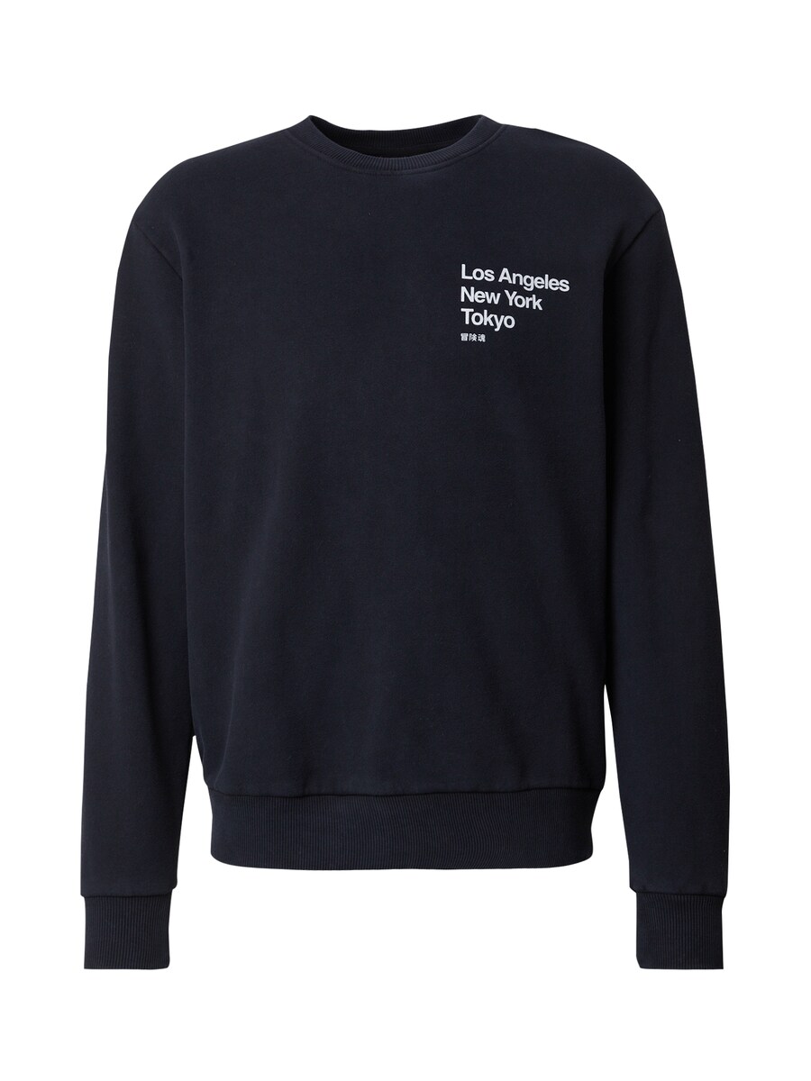 Толстовка Superdry, черный
Толстовка Superdry, черный