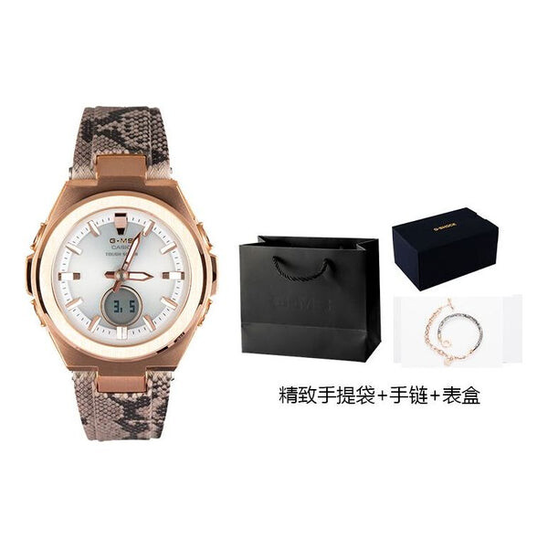Часы CASIO Baby-G 'Copper', цвет copper
Часы CASIO Baby-G 'Copper', цвет copper