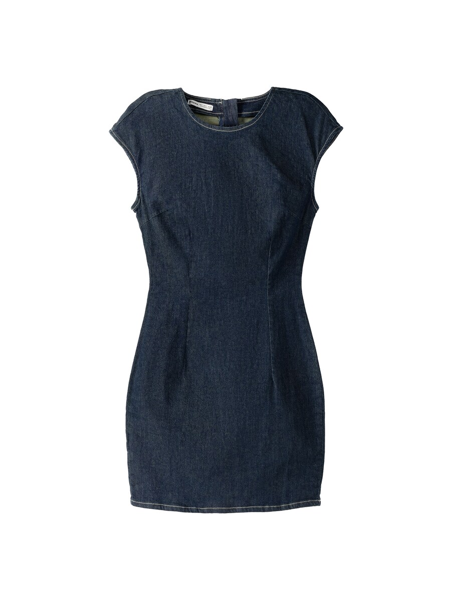 Платье Bershka, темно-синий
Платье Bershka, темно-синий