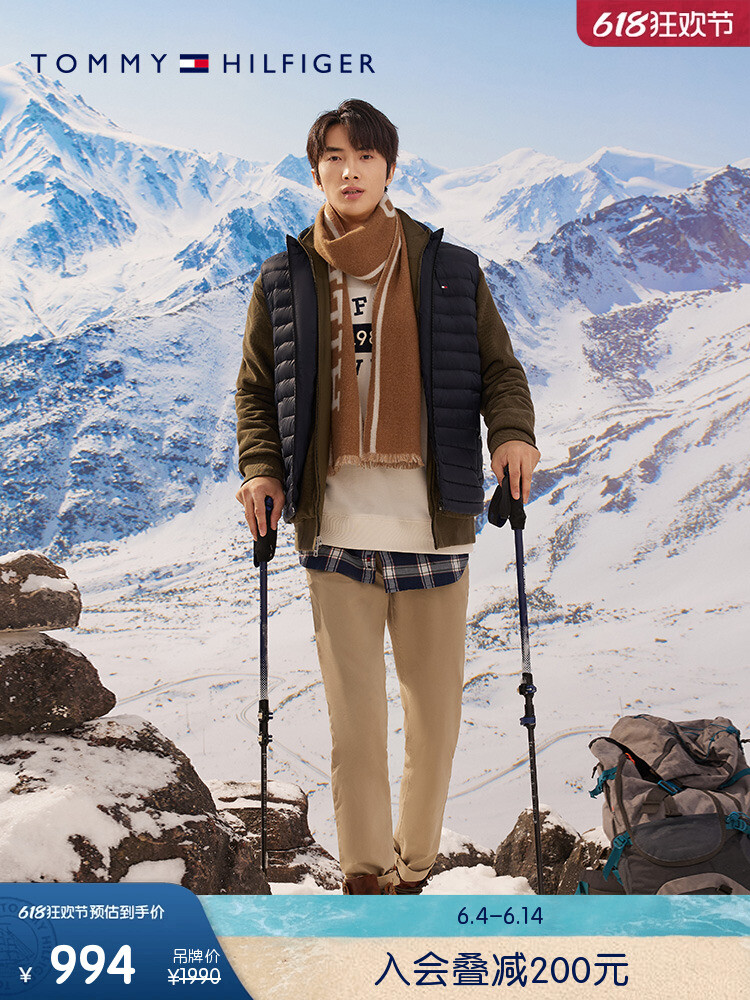 Пуховик мужской Tommy Hilfiger повседневный, темно - синий
Пуховик мужской Tommy Hilfiger повседневный, темно - синий