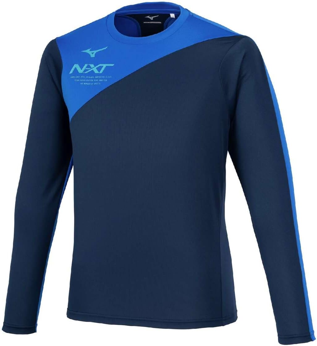 Тренировочная футболка Mizuno U2MAB501 NXT, с длинным рукавом, влагоотводящая, быстросохнущая, покрой Dynamotion, синий
Тренировочная футболка Mizuno U2MAB501 NXT, с длинным рукавом, влагоотводящая, быстросохнущая, покрой Dynamotion, синий