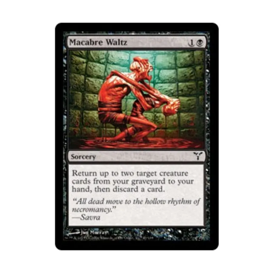 CCG Мрачный вальс (C) (Рольга), MTG - Dissension
CCG Мрачный вальс (C) (Рольга), MTG - Dissension