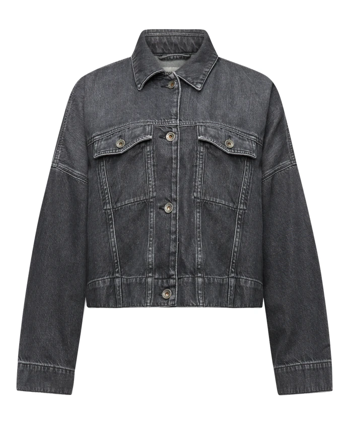 Серая объемная джинсовая куртка Drykorn, серый
Серая объемная джинсовая куртка Drykorn, серый