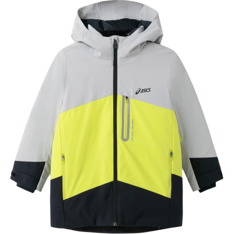 Школьная пуховая куртка Asics, желто-зеленая
Школьная пуховая куртка Asics, желто-зеленая