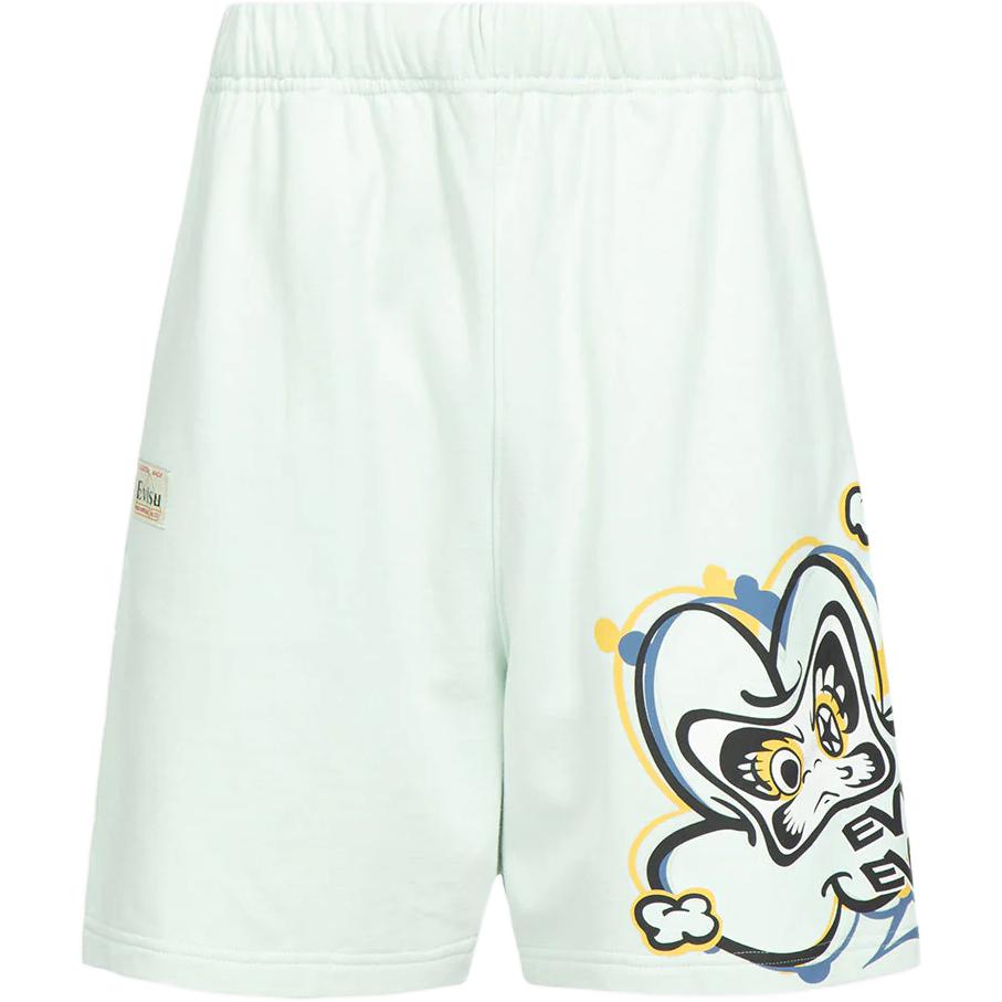 Спортивные шорты мужские EVISU, зеленый
Спортивные шорты мужские EVISU, зеленый