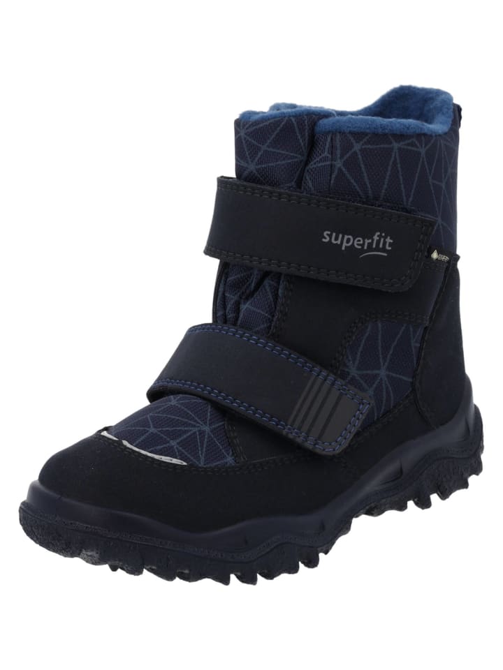 Ботинки superfit, синий
Ботинки superfit, синий